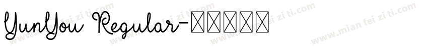 YunYou Regular字体转换